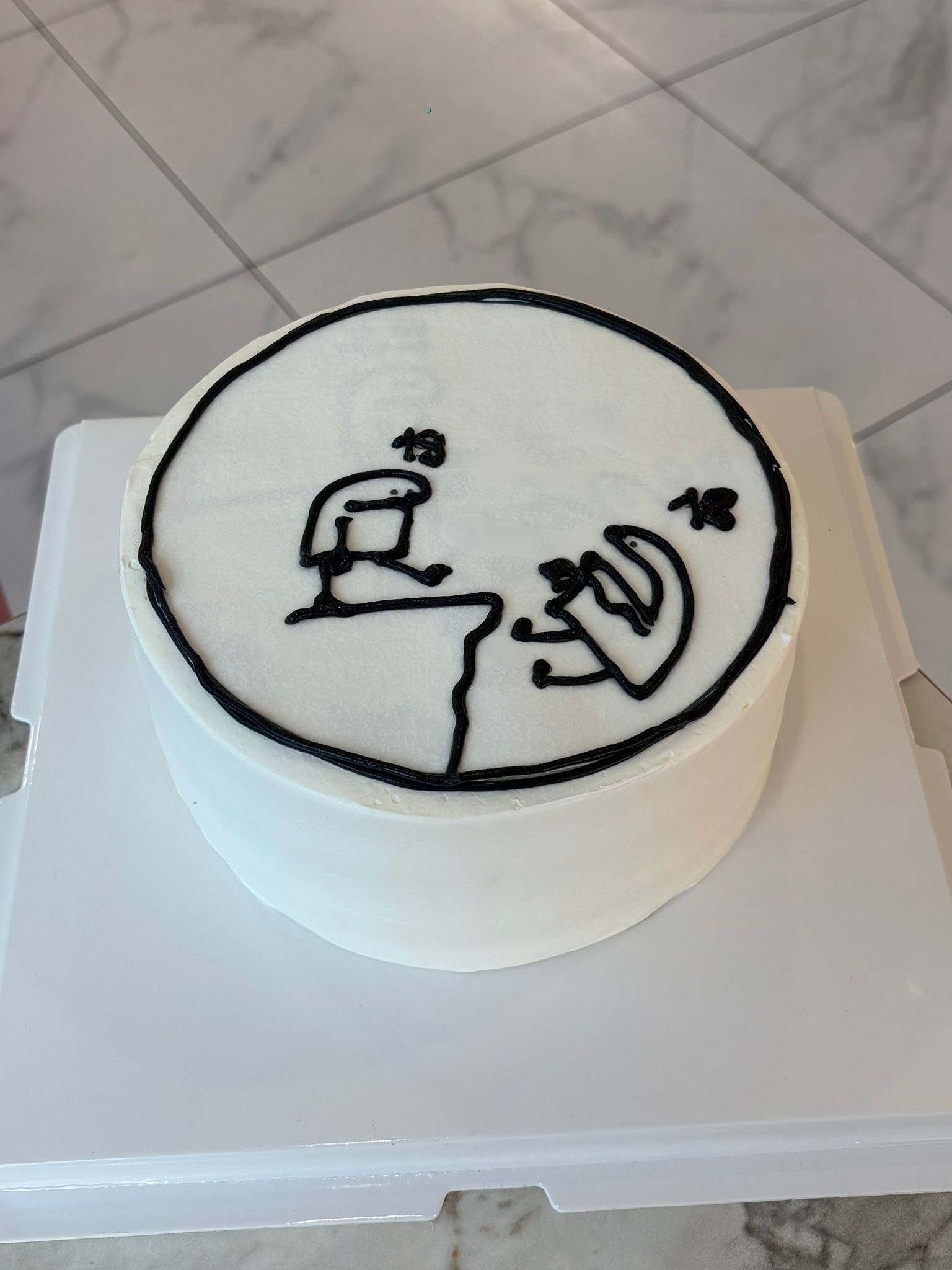 cake âge dead cake âge dead