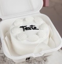 Bento cake bento cake personnalisable 4 parts